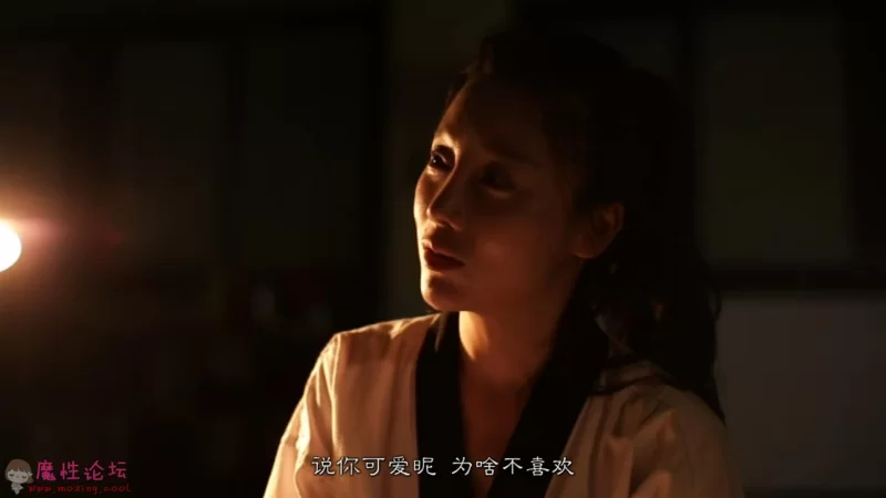 自由夫人.2017.KR.WEB-720p.韩语中字_20181204225507.JPG