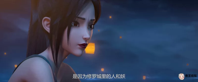 白蛇2：青蛇劫起.2021.HD.1080P.国语中字[01-06-25][20210910-22024107].jpg