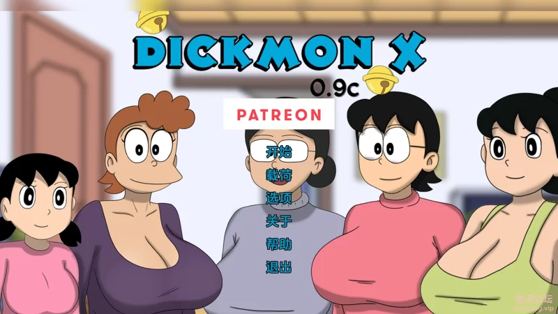 DICKMON_1.jpg