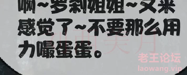 屏幕截图 2024-08-21 134002.png