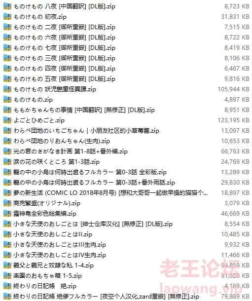 QQ20240904-213521.png