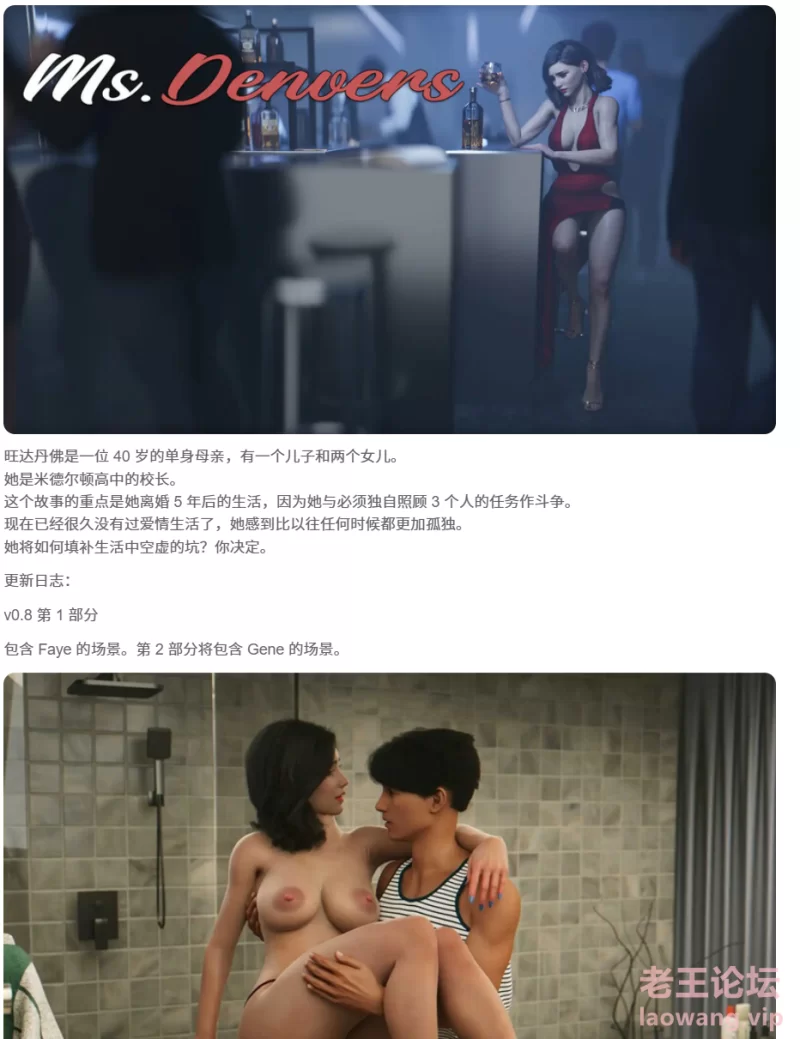 屏幕截图 2024-10-15 163643.png