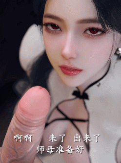 [转载搬运] [3D动画] [VAMTNT] 8月新作：1+2合集 古风江湖之师母篇 [1+5.3g][百度盘]